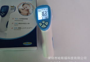 红外测温设备全解析 从医用额温枪到兽用测温仪，价格、厂家与选购指南